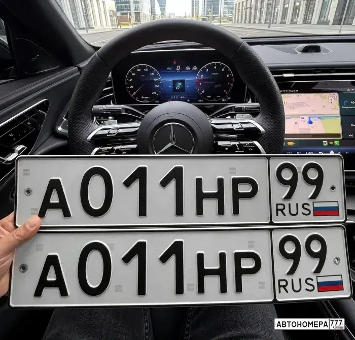 Номер А011НР99 на автомобиле