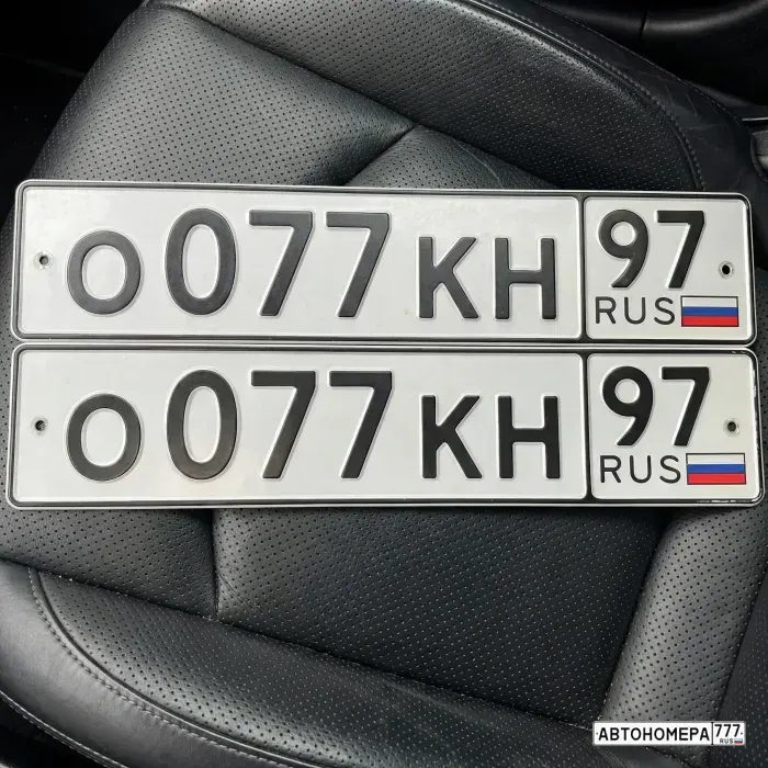 Номер О077КН97 на автомобиле