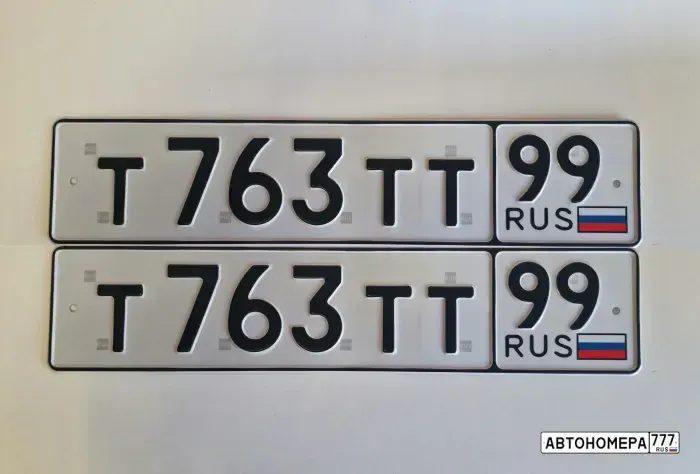 Номер Т763ТТ99 на автомобиле