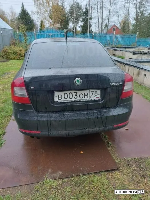 Номер В003ОМ78 на автомобиле