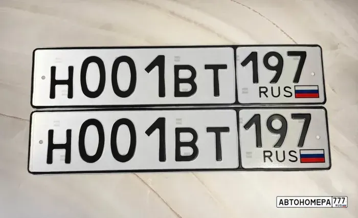 Номер Н001ВТ197 на автомобиле