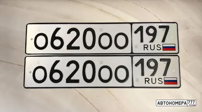 Номер О620ОО197 на автомобиле