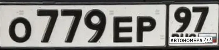 Номер О779ЕР97 на автомобиле