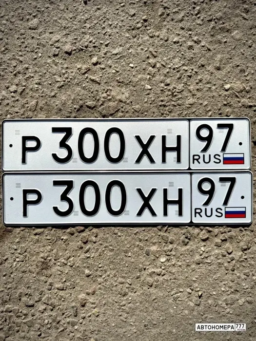 Номер Р300ХН97 на автомобиле