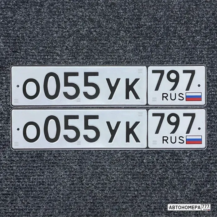 Номер О055УК797 на автомобиле