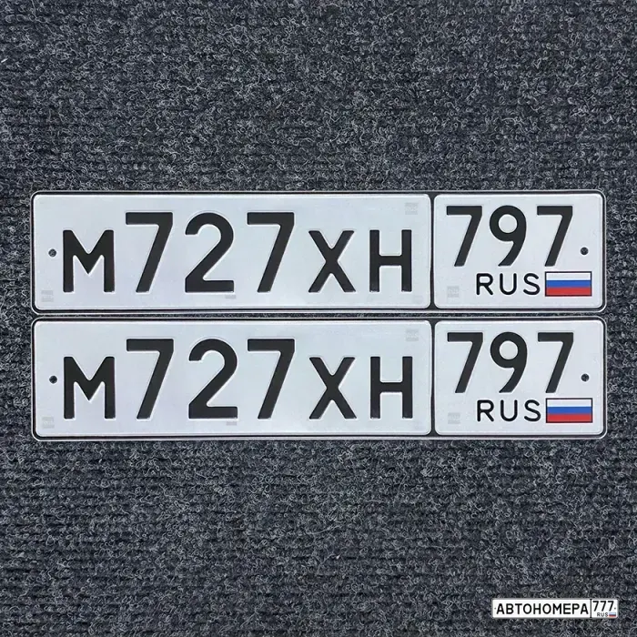 Номер М727ХН797 на автомобиле