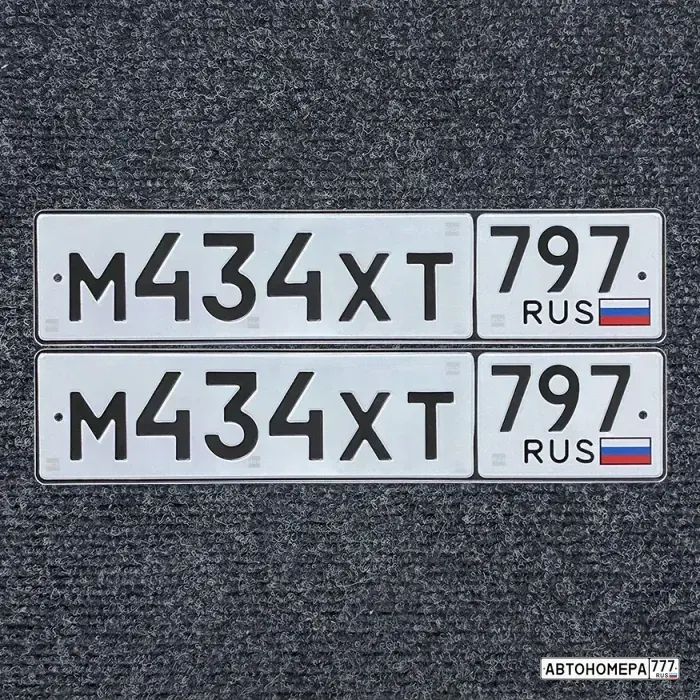 Номер М434ХТ797 на автомобиле