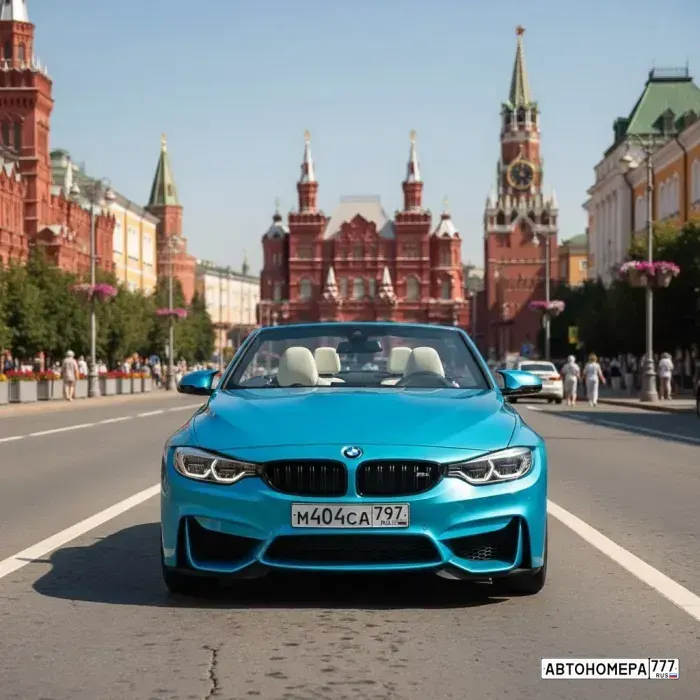 Номер М404СА797 на автомобиле
