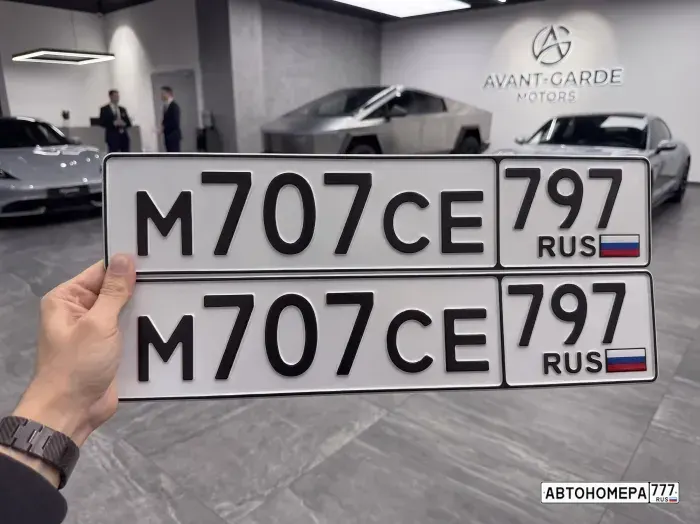 Номер М707СЕ797 на автомобиле