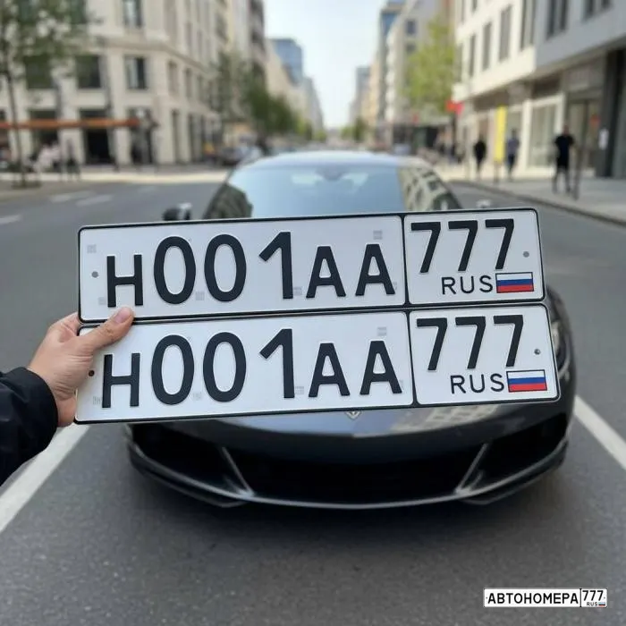 Номер Н001АА777 на автомобиле