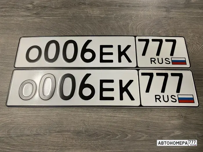 Номер О006ЕК777 на автомобиле