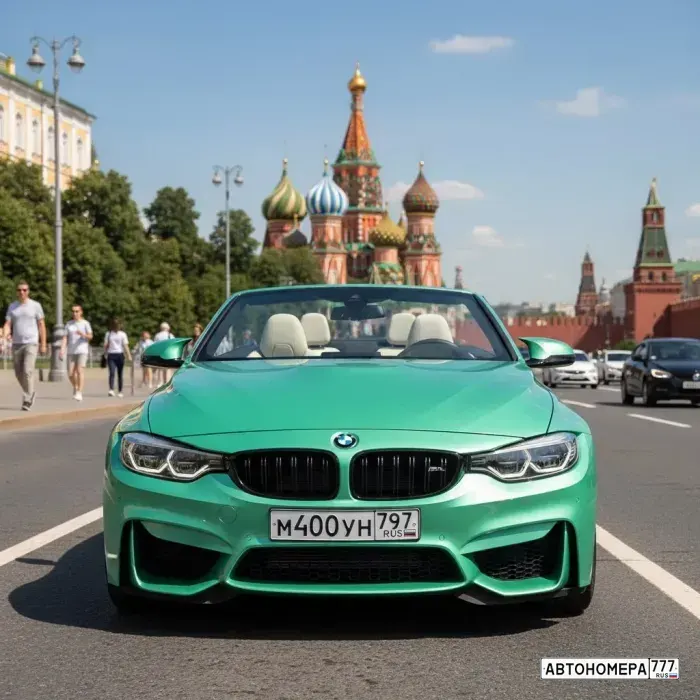 Номер М400УН797 на автомобиле