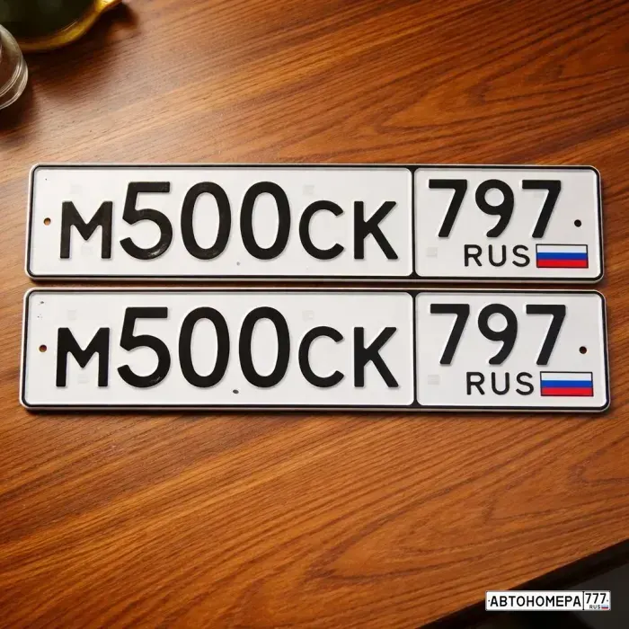 Номер М500СК797 на автомобиле