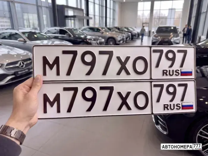 Номер М797ХО797 на автомобиле