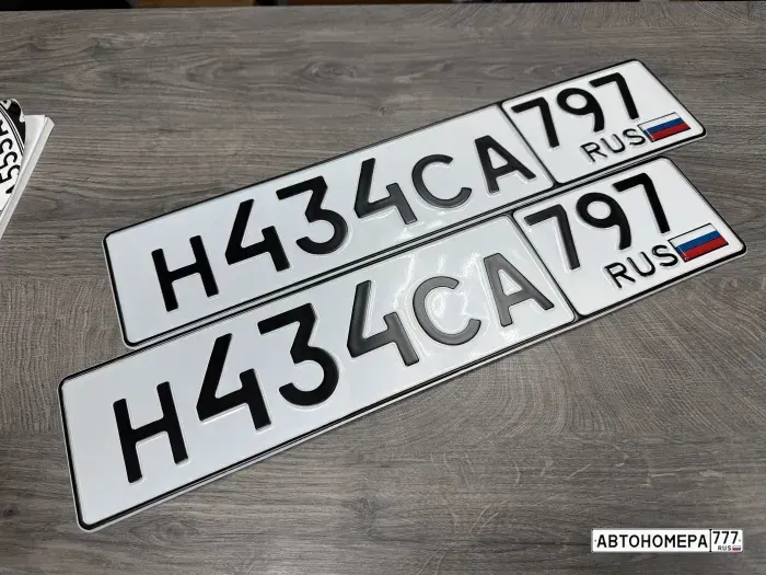 Номер Н434СА797 на автомобиле