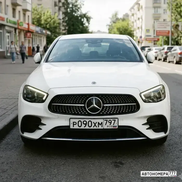 Номер Р090ХМ797 на автомобиле
