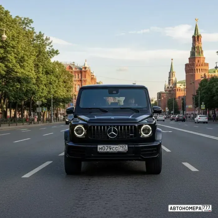 Номер М079СС797 на автомобиле