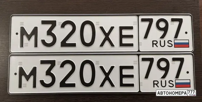 Номер М320ХЕ797 на автомобиле