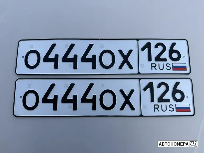 Номер О444ОХ126 на автомобиле
