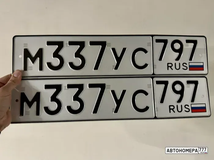 Номер М337УС797 на автомобиле