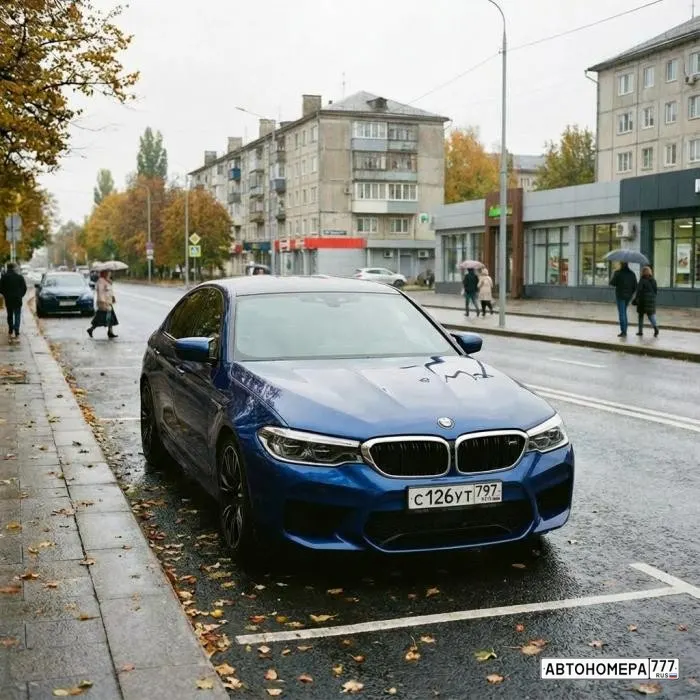 Номер С126УТ797 на автомобиле