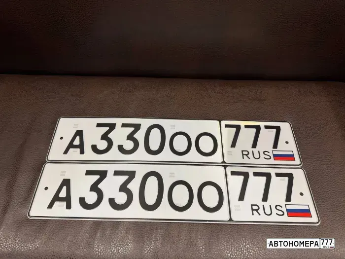 Номер А330ОО777 на автомобиле