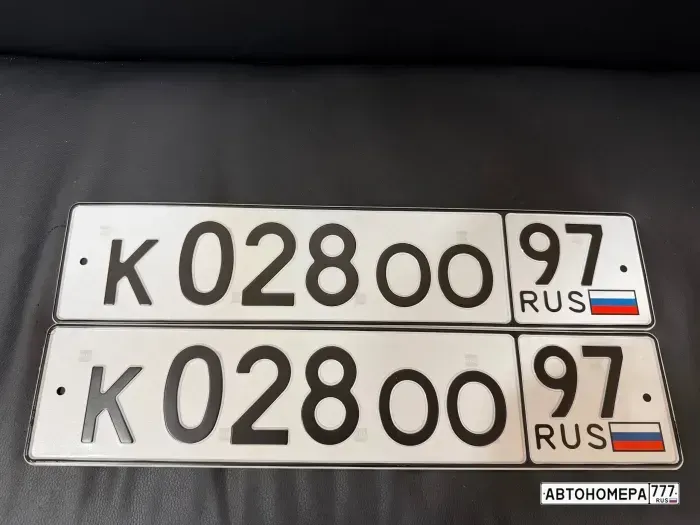 Номер К028ОО97 на автомобиле