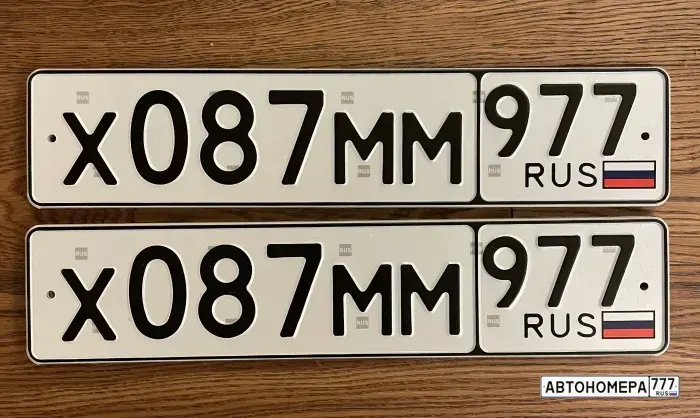 Номер Х087ММ977 на автомобиле
