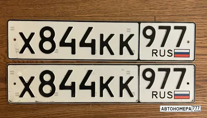 Номер Х844КК977 на автомобиле